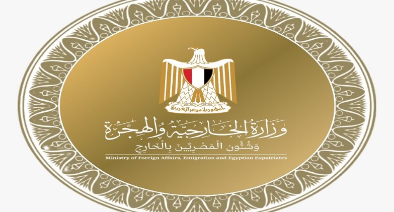 الجيش الإسرائيلي