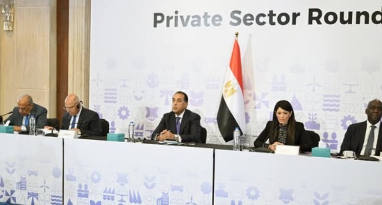 مائدة الإصلاحات الهيكلية