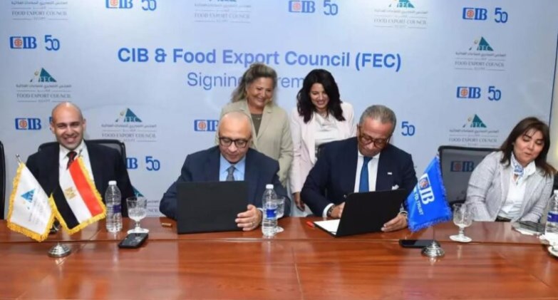 البنك التجاري الدولي