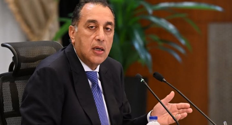 رئيس مجلس الوزراء