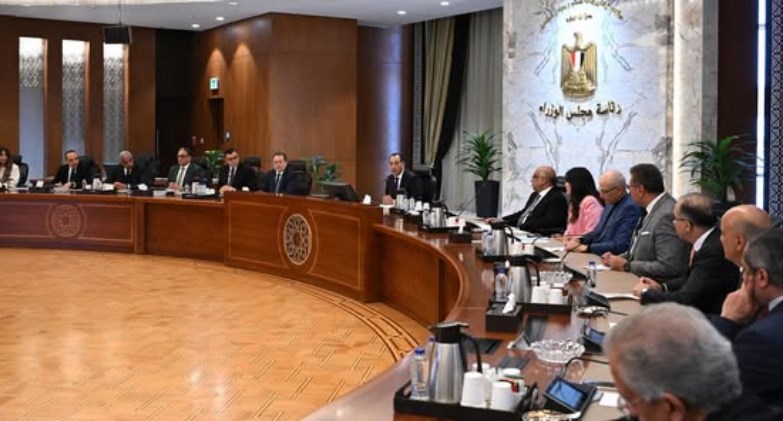 مجلس الوزراء