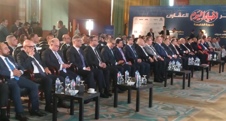  برعاية مدبولي.. انطلاق النسخة الخامسة من مؤتمر أخبار اليوم العقاري  