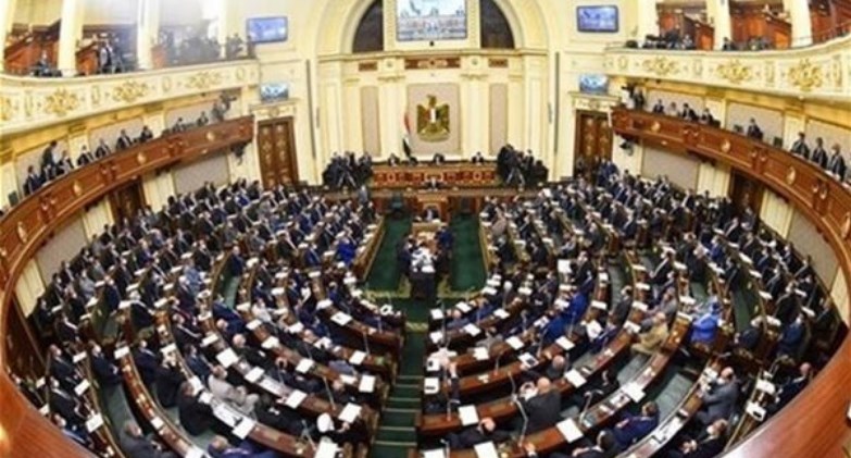 مجلس النواب
