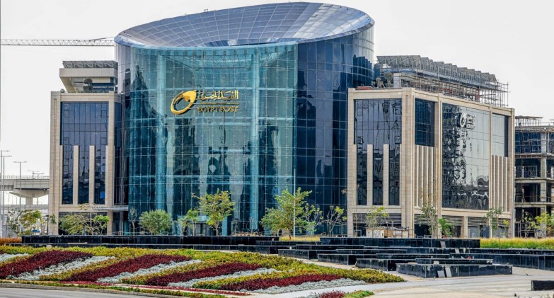 البريد المصري 