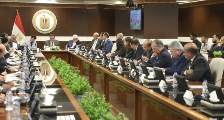 المجلس الوطني للسياحة الصحية