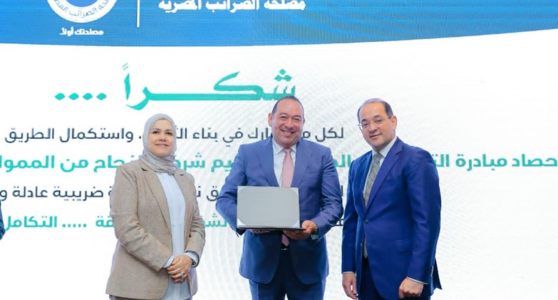 شركة ميدار للاستثمار والتنمية العمرانية