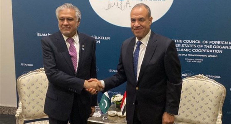 وزير الخارجية والهجرة