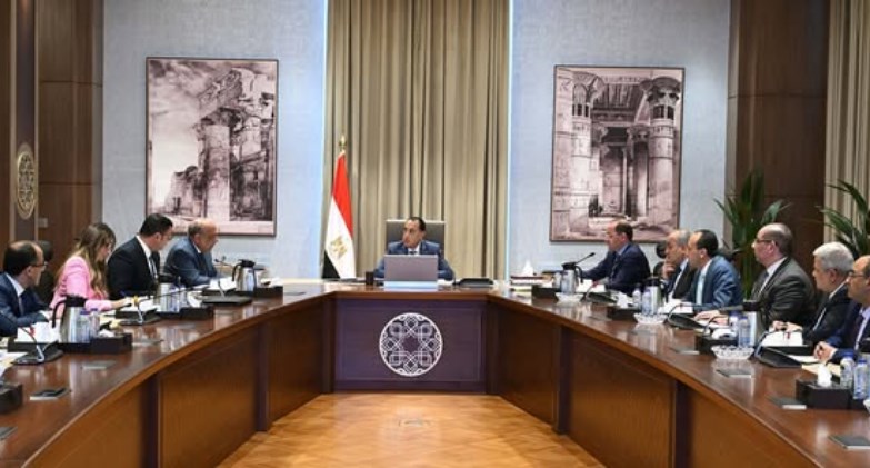 مجلس الوزراء
