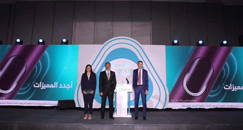 شركة فيليب موريس مصر 