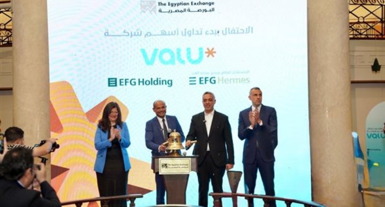 بدء تداول أسهم شركة «ڤاليو» في البورصة المصرية