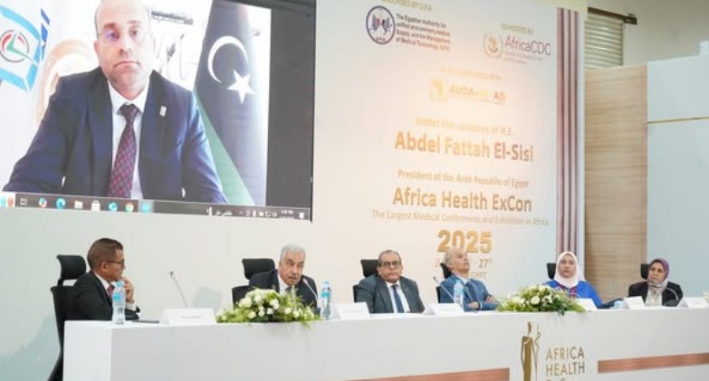 إطلاق أول تطبيق ذكي 
