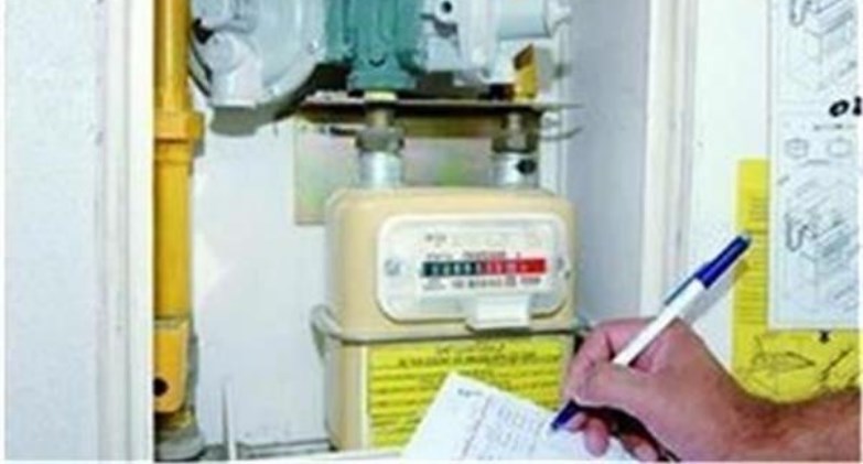  خطوات تسجيل قراءة عداد الغاز لمنزلك يونيو 2025
