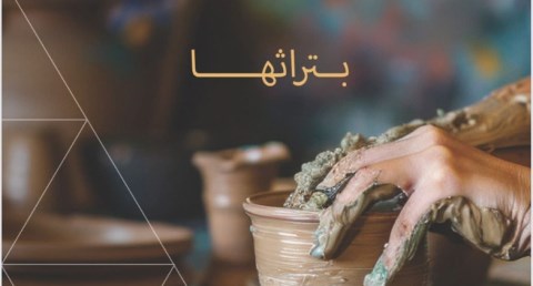  الثقافة تطلق فعاليات مبادرة مصر تتحدث عن نفسها وتراثك ميراثك