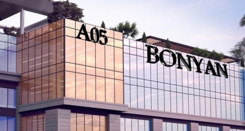 شركة بنيان للتنمية