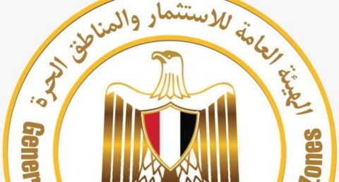 الهيئة العامة للاستثمار