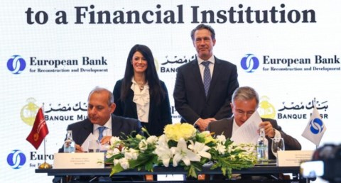  اتفاق تمويل مرتبط بالاستدامة 