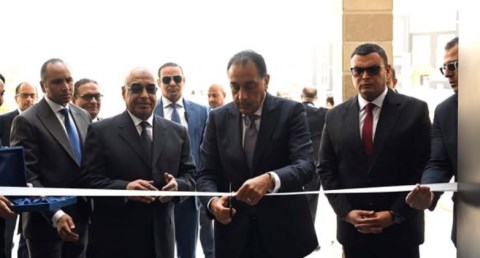 أفتتاح مقر مكتب خدمات الأجانب بالعاصمة الإدارية الجديدة