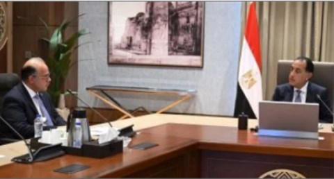 رئيس هيئة الرقابة المالية