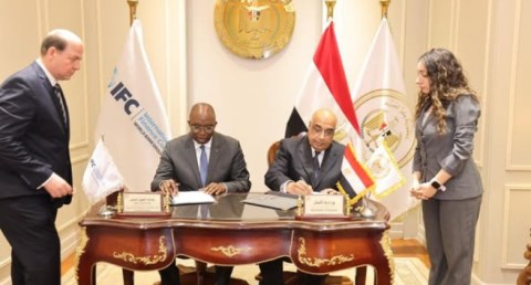 توقيع مذكرة تفاهم بين وزارة العدل المصرية ومؤسسة التمويل الدولية