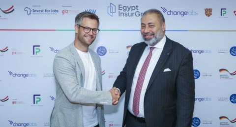 كونتكت المالية