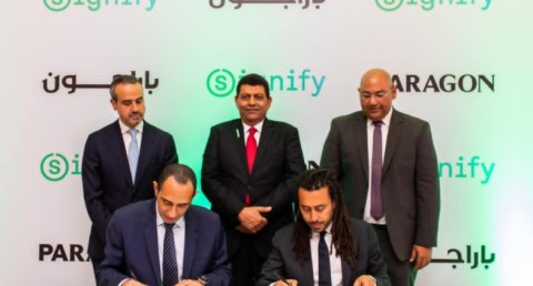 سيجنيفاي مصر وباراجون للتطوير العقاري