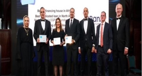 فوز Ebank بـ 3 جوائز دولية في تمويل المشروعات والقروض المشتركة
