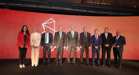 منتدي مصر للتعدين