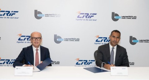 تعاون بنك قناة السويس مع شركة CRIF مصر