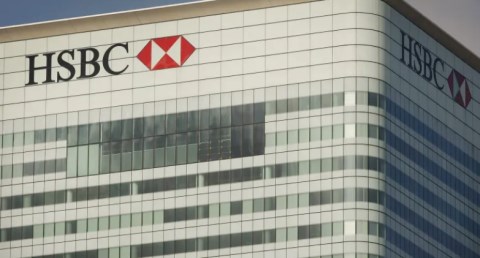  بنك HSBC