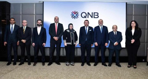 بنك QNB مصر و EBRD يطلقان برنامج دعم المصدرين من أصحاب المشروعات
