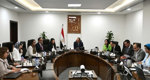 مجلس الوزراء
