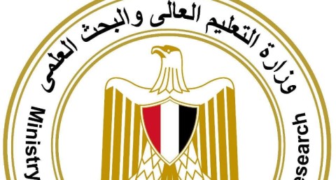  التعليم العالي تعلن القوائم المُحدثة لمؤسسات التعليم العالي المُعتمدة