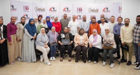  بي تك تدعم تطوير الكوادر البشرية لموظفي صيدناوي وبنزايون