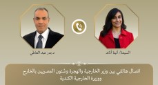 وزير الخارجية يبحث مع وزيرة الخارجية الكندية العلاقات بين البلدين