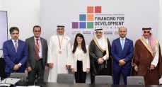 المشاط: 15.6 مليار دولار تمويلات ميسرة للقطاع الخاص منذ 2020  