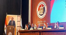 الجدول الزمني لانتخابات مجلس الشيوخ 2025 