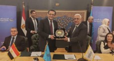  بروتوكول التعاون 