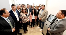 افتتاح المركز التكنولوجي لخدمة المواطنين بجهاز مدينة العلمين الجديدة