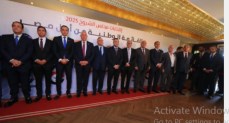 المؤتمر الصحفى لحزب مستقبل وطن