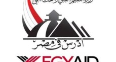 التعليم العالي تعلن حصاد إدارة منظومة الوافدين خلال العام المالي ٢٠٢٤ - ٢٠٢٥