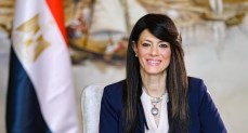  الدكتورة رانيا المشاط، وزيرة التخطيط والتنمية الاقتصادية والتعاون الدولي