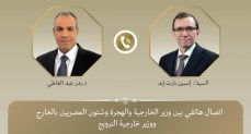   وزير الخارجية والهجرة يبحث مع نظيره النرويجى آلية للتشاور السياسي
