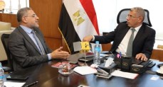 وكالة الفضاء المصرية