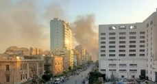 الحريق
