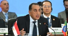  النسخة السابعة عشرة لقمة مجموعة بريكس
