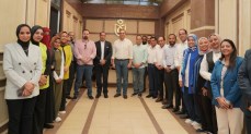 الهيئة العامة للرعاية الصحية