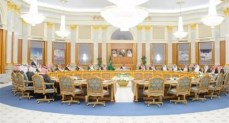 مجلس الوزراء السعودي يوافق على نظام تملك الأجانب للعقار     