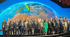 وزير البترول يبحث مع أوبك جهود الحفاظ على توازن واستقرار أسواق الطاقة