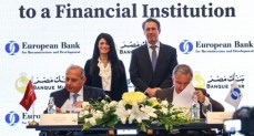  اتفاق تمويل مرتبط بالاستدامة 