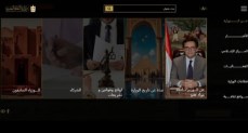 وزارة الثقافة